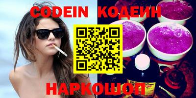 мяу мяу мука Азнакаево
