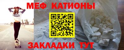 твердый Азнакаево