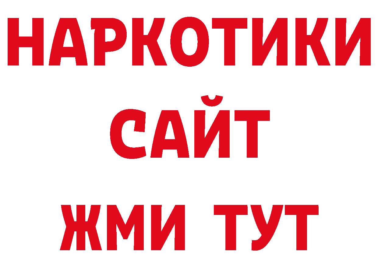 Amphetamine 98% ТОР shop kraken Азнакаево