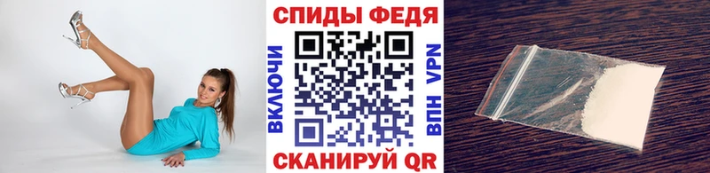 МЕТАМФЕТАМИН мет  дарк нет как зайти  Азнакаево 