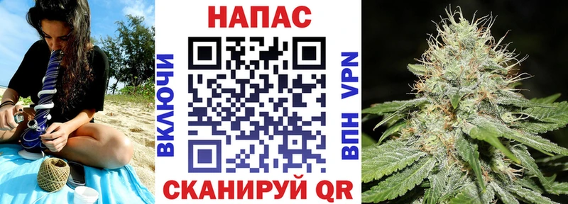 наркошоп Азнакаево Марихуана LSD WEED