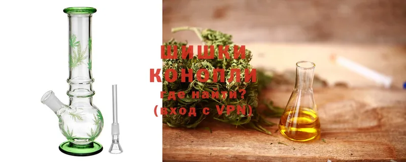 darknet клад  Азнакаево  Шишки марихуана LSD WEED  hydra ТОР 